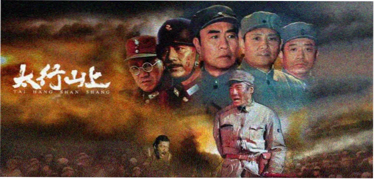 古装剧推荐 琅琊榜 权谋群像剧照